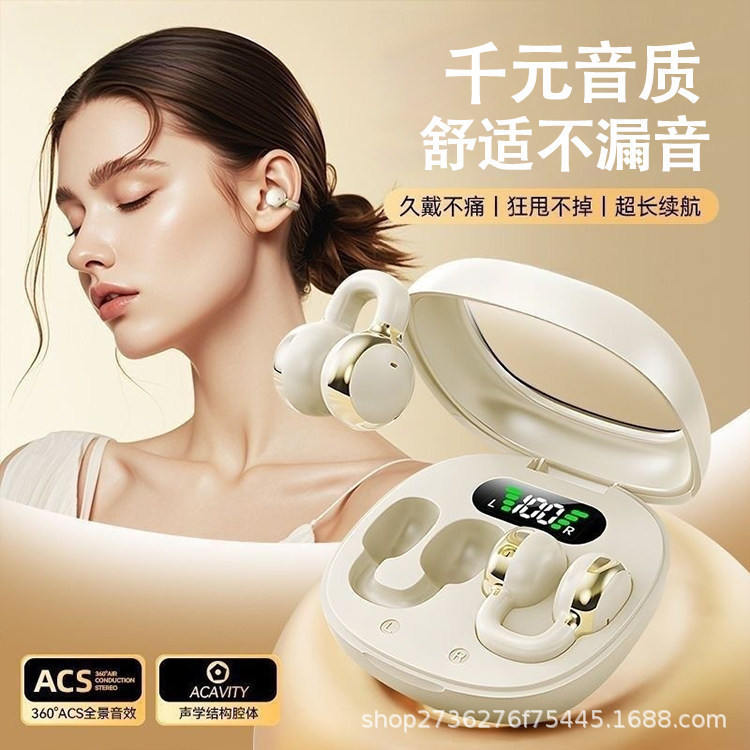 2025 New Bluetooth Earphones, Bone Conduction Ear Clip Type, Wireless Open-Ear Design, Non-In-Ear, for Running, with Ultra-Long Battery Life