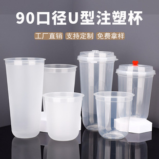 U���̲豭90�ڏ�һ���ԾW�t�K�K���Ӻ�PPע��ĥɰ�����w�S�����l