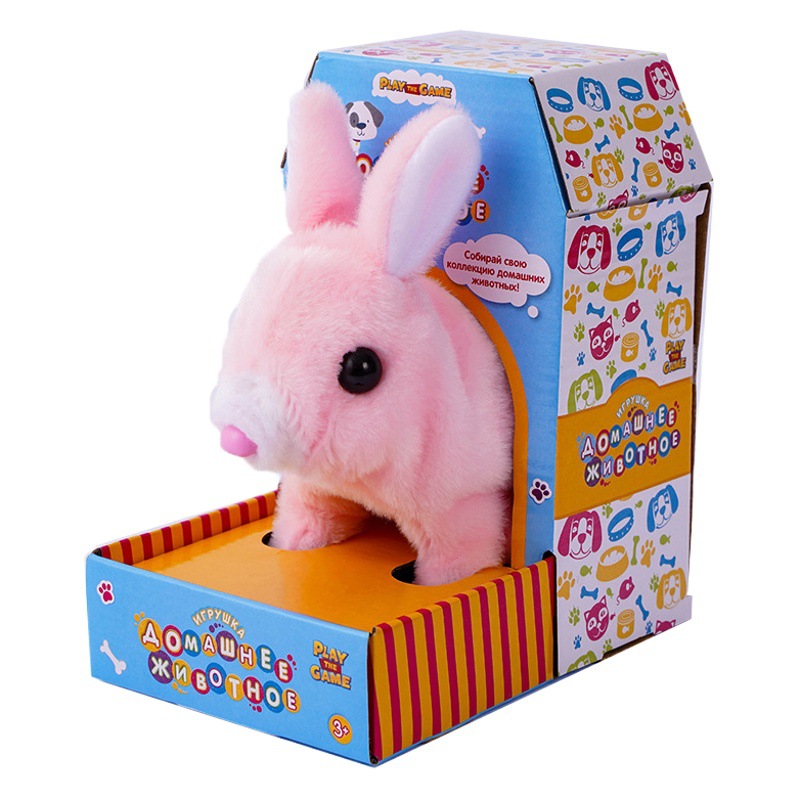 Nuevo juguete eléctrico de peluche de conejito caminar y mover las Orejas de conejo eléctrico perro de juguete para mascotas