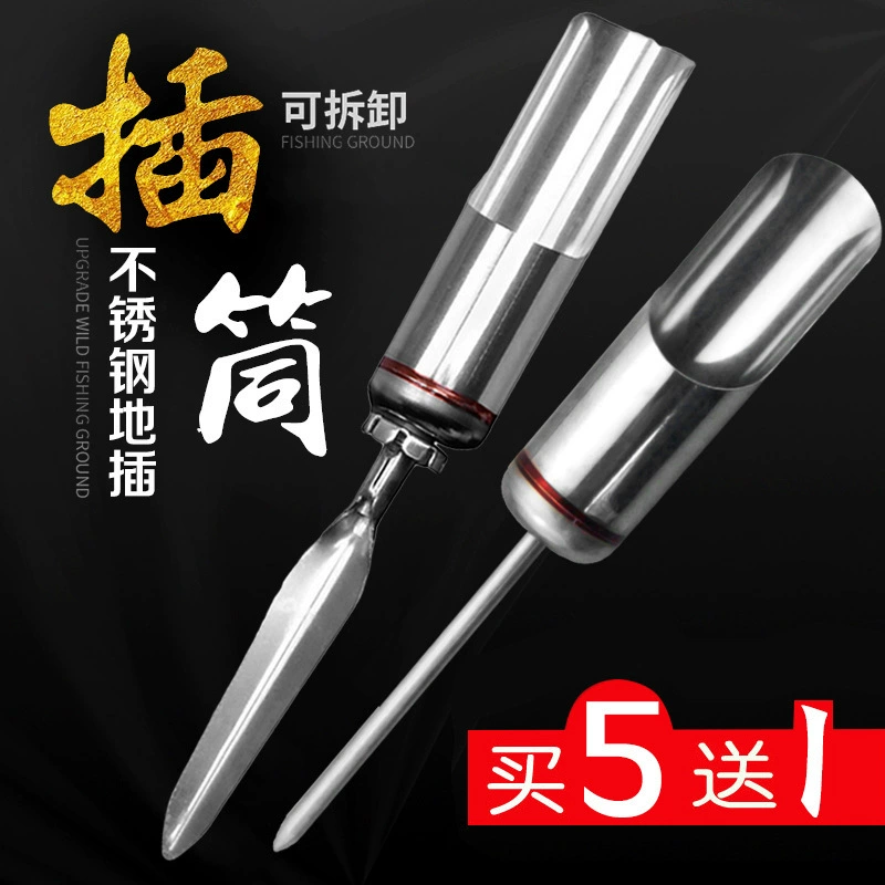 Оптовый держатель удочки с подставкой из нержавеющей стали, универсальный держатель удочки, простая кастинговая удочка, приманка, бесплатная доставка.