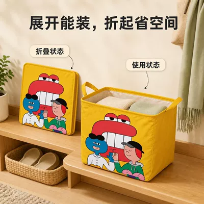 car storage box, large-capacity: Car storage bag/box