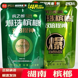 饼干;西式糕点;传统糕点