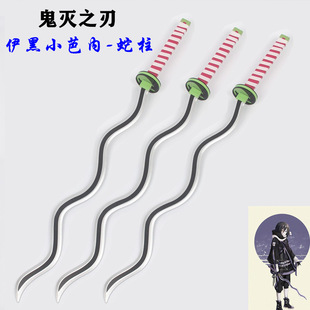 �������֮������С�Ń���݆��COSľ�����������b��S�ҬF؛���l