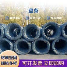 �羳�P�l䓽�B�õ��ݼy䓽�Ķ�Ҏ��䓽Y����Ο�܈��\�P�l