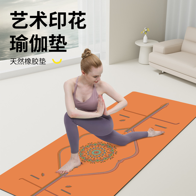 SanFan 고급 요가 매트 PU 고무 여성 초보자용 미끄럼 방지 충격 흡수 스포츠 댄스 피트니스 매트