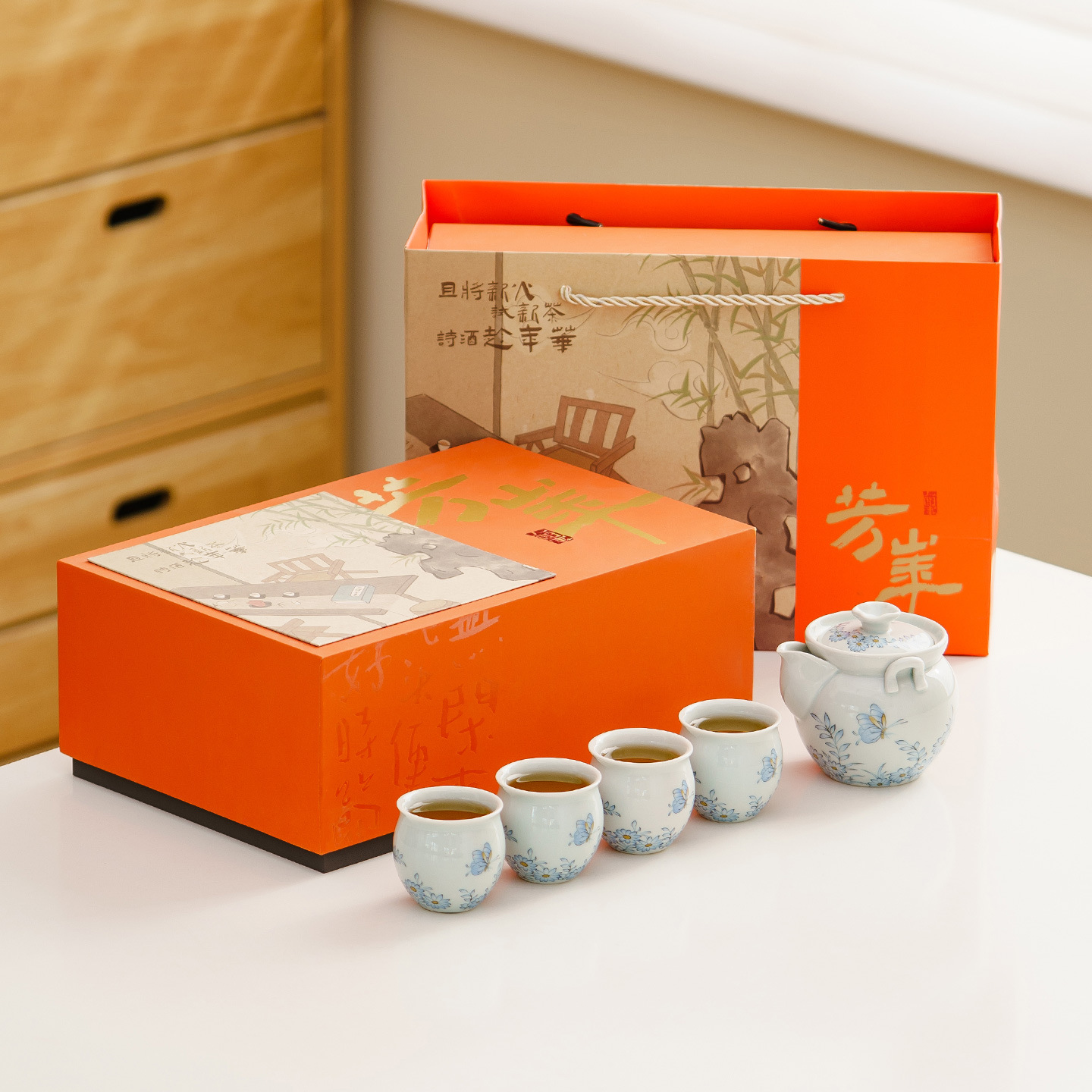 工厂蝶恋花天青手抓壶一壶四杯功夫茶具套装陶瓷茶壶茶杯礼盒送礼