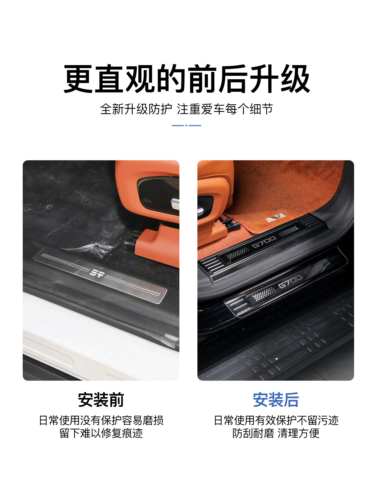 长图4.jpg