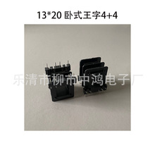 ���ǘˡ�13*20��ʽ����4+4P���l׃������Ȧ��ᘹǼ� �p�� �ž�25