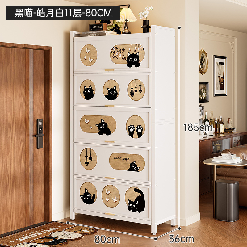 靴キャビネット、家庭用玄関収納キャビネット、一体型壁掛けスチール多層靴キャビネット、大容量、特大鉄靴ラック|undefined