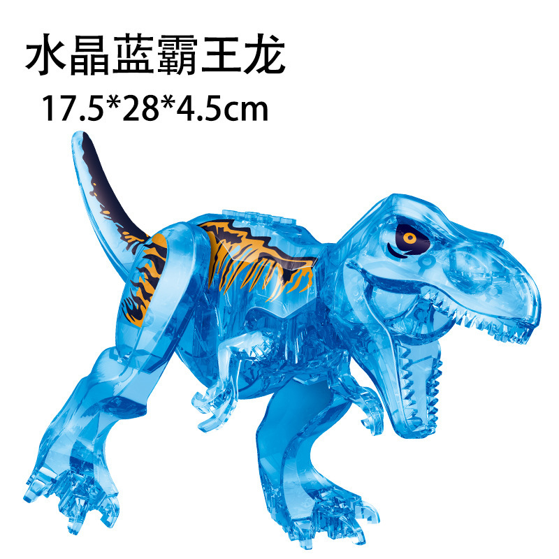 厂家批发亿高玩具益智拼装恐龙蛋儿童霸王龙模型|undefined