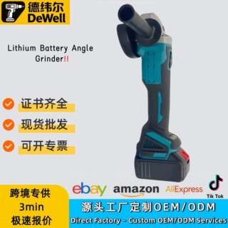 电动牧田款4004角磨机无刷锂电切割机家用手持磨光机跨境外贸工具