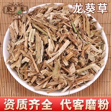 ��ș�����l������ Ұ���������� һ�����l ����ă� �Y�|�Rȫ