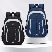 小学生书包男生3-6年级儿童一年级初高中减负韩版大容量双肩背包