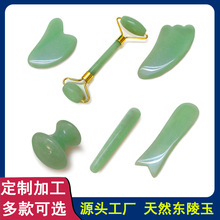 �S�����l�|��������G�|����Ȼ������ʯ�۲����w�B������Ƭ�cѨ