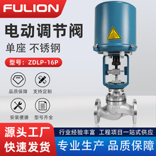 늄ӆ����{���yZDLP-16P���P����������{�����������y��Ͳ�{���y