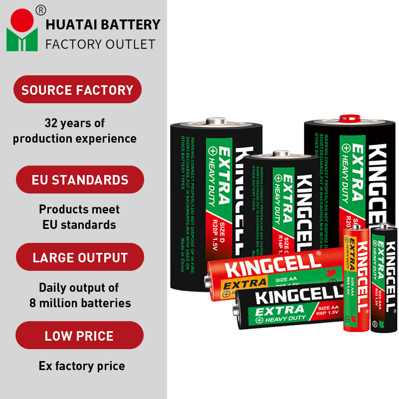 加工定制碳性电池 OEM R03 R6 R14 R20 6F22 Carbon Zinc Battery
