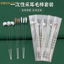 һ���Բɶ��������b�y��Zë�Ͷ���ܛë�߼��������b�����ɫ�S�C