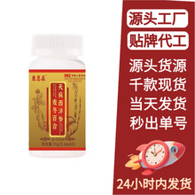 �������������ٺ� �S��ֱ�N��Ƭ�ǹ�������ʳ�ݱ��F؛���l