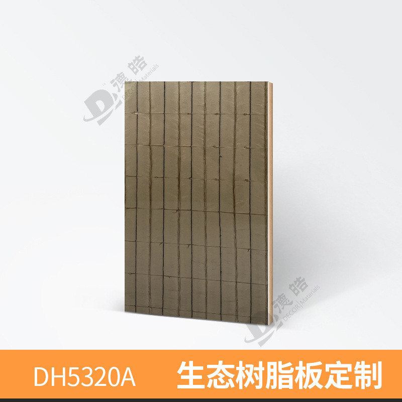 树脂饰面板花格系列古铜色复古系列风树脂板背景墙 生态树脂板