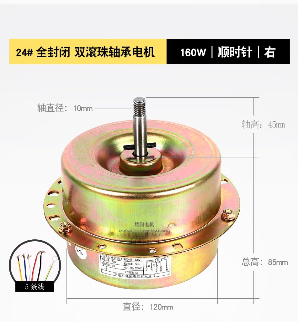 未标题-2参数_02