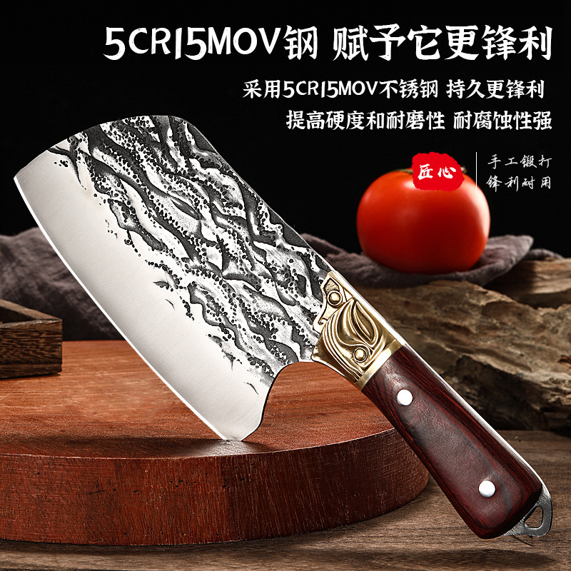 龍泉鍛打砍骨頭專用刀 屠夫斬骨刀剁骨刀坎刀家用菜刀 切菜刀鋒利