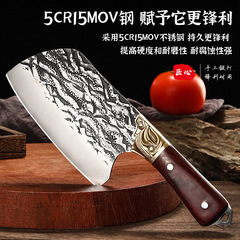 龍泉鍛打砍骨頭專用刀 屠夫斬骨刀剁骨刀坎刀家用菜刀 切菜刀鋒利