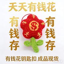 ���꼪��ë���ֹ��h�����X����ż������� �lؔ������耳׿�