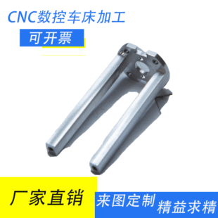 �S��ֱ���C�ӹ����ܷǘ˼��Ԅ�܇����܇��CNC�Ͻ����늙C�B����