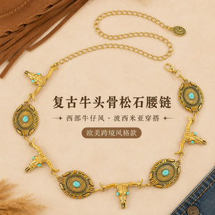 �W���羳�������Ůţ�^����ʯ�Ƕ�͹������L�B��ȹ���Ʒ��Ʒ��