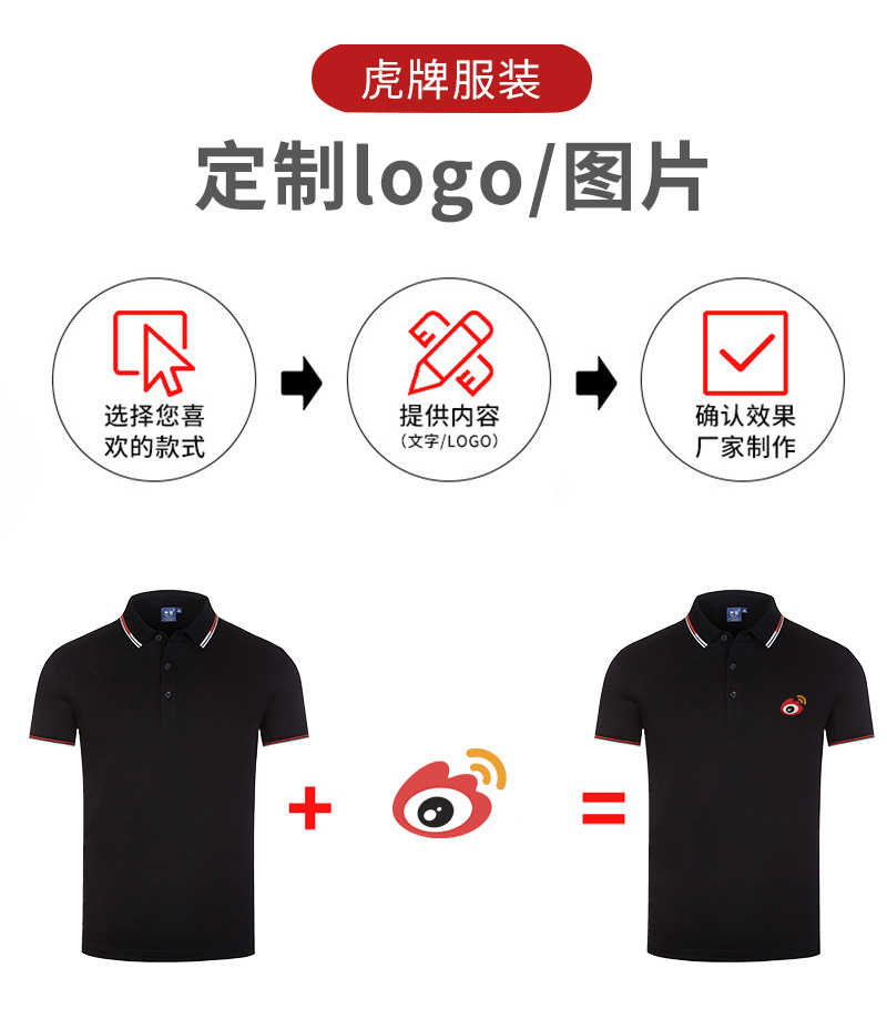详情页_03.jpg