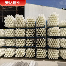 ���S��ɫPE��|���o�׹� HDPE����� ·��늾������g�Ժð��bָ��