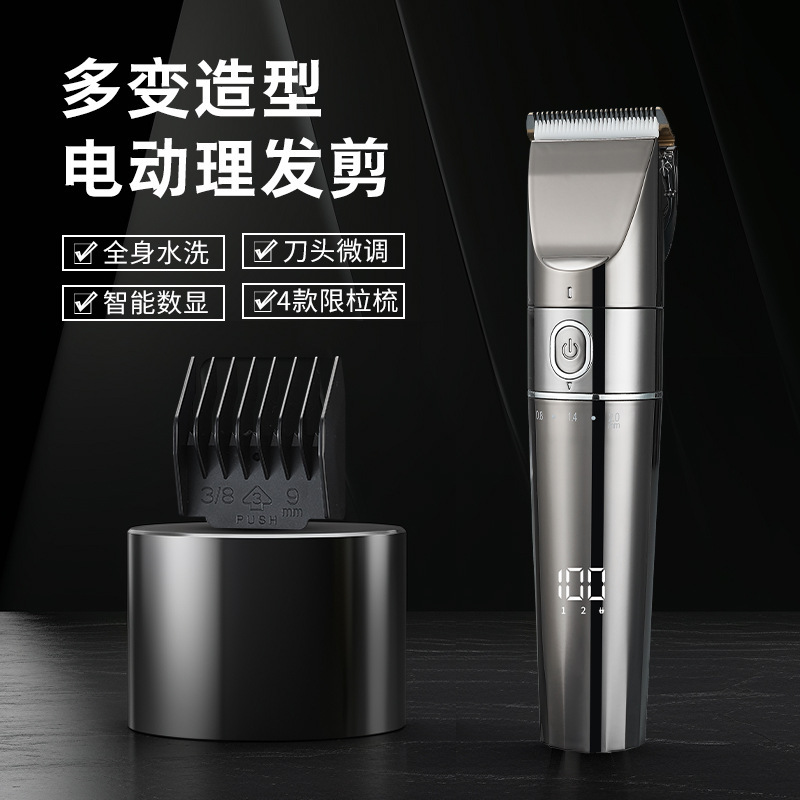 クロスボーダー防水シェーバー電気バリカンプロの電気バリカン子供ベビーヘアサロン特別な電気バリカン卸売|undefined