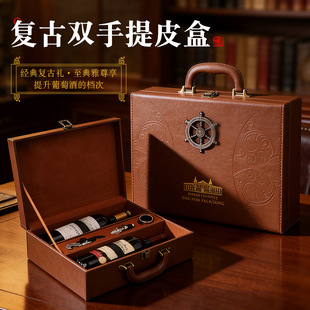 �¿�͹��L�t�ư��b�ߙn�Y��2֧�b���Ѿ���ƿ�Ƥ��Ƥ�|�������