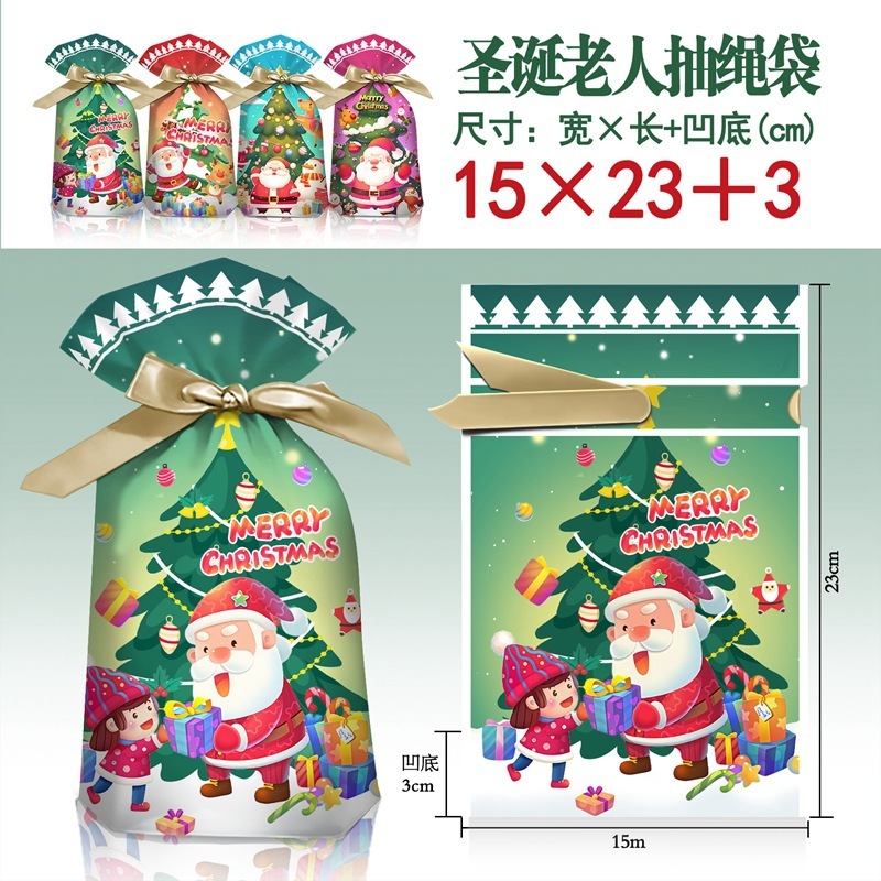 クリスマスキャンディーバッグギフト包装袋リボン巾着アップルウサギ耳漫画巾着袋在庫ありクロスボーダー|undefined
