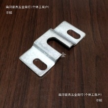 �LͲ��֧��Ƭ��12��Ӻ���֧�μܣ���̖��݁�����RƬ��M12��Ƭ