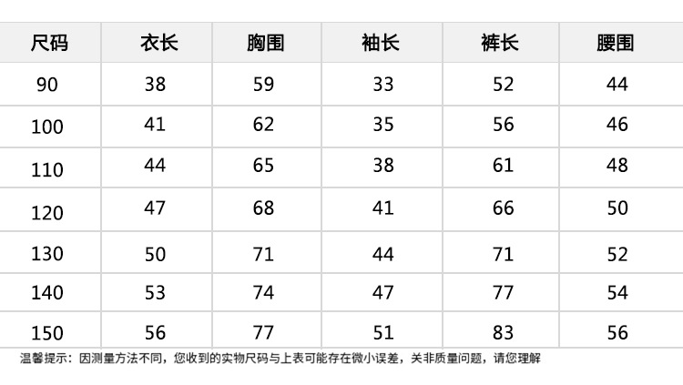 详情图_9.jpg