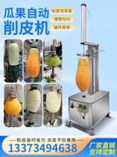 ȫ�Ԅ��Ϲ���Ƥ�C���ô��Ͷ������Ϲ��ܹ����^���}��ƤȥƤ�C