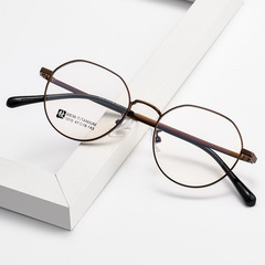 New Lightweight Retro Round Brown Frame Women's Plain Myopia Glasses Frame Compatible with Prescription Lenses