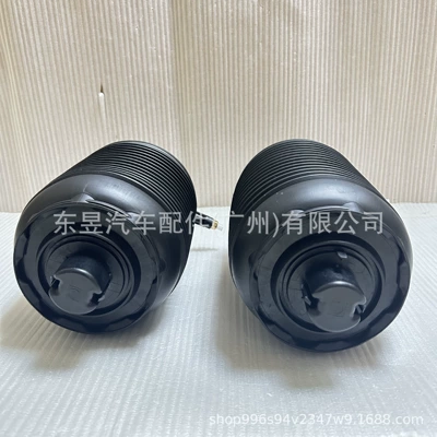 damping system Rear Air Suspension Air