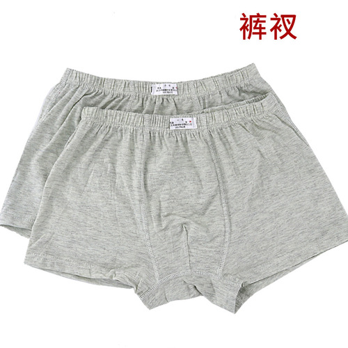 Manufacturer wholesale military training pants modal light and comfortable standard underwear boxer shorts men's pants underwear