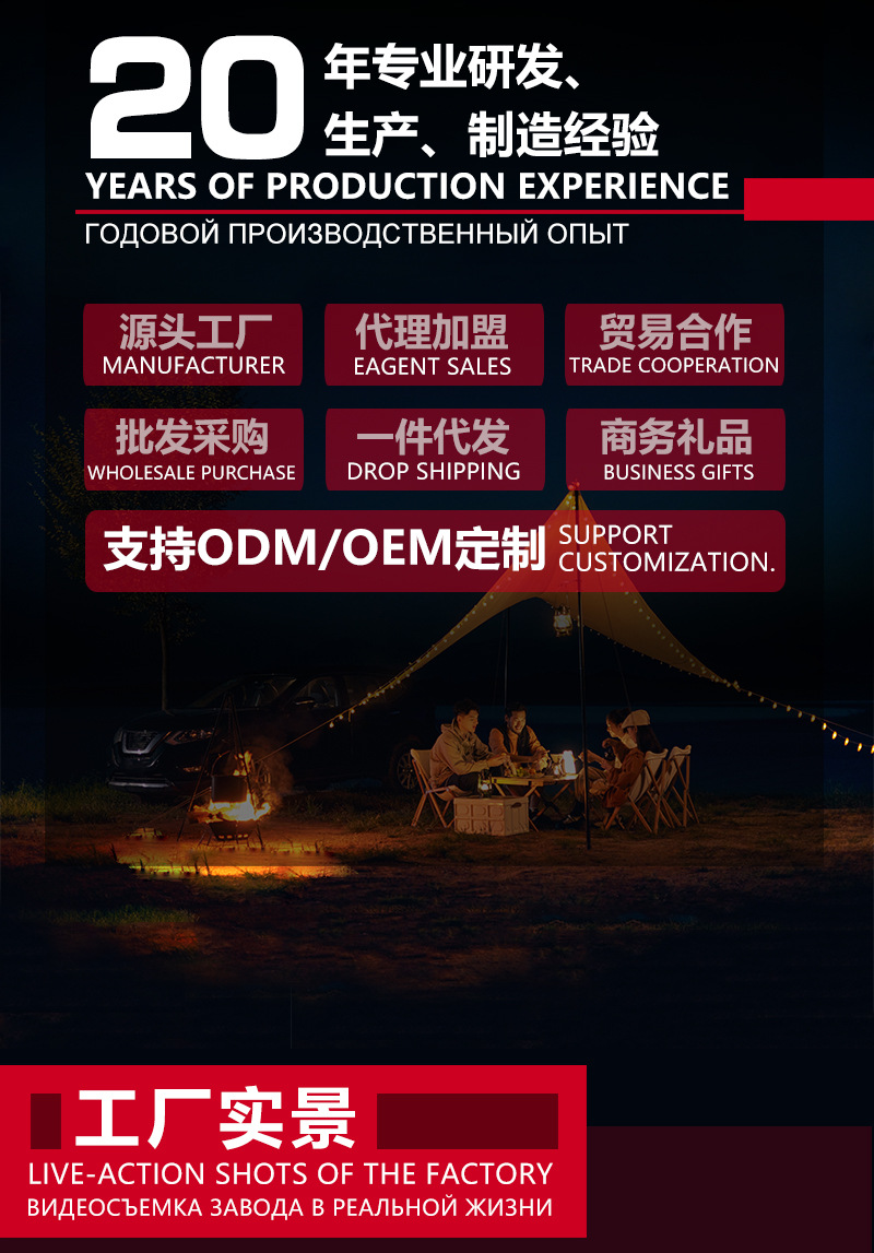 O1CN01oQvrul2BitIO3WcJt_!!2217267158373-0-cib.jpg?__r__=1740894035575