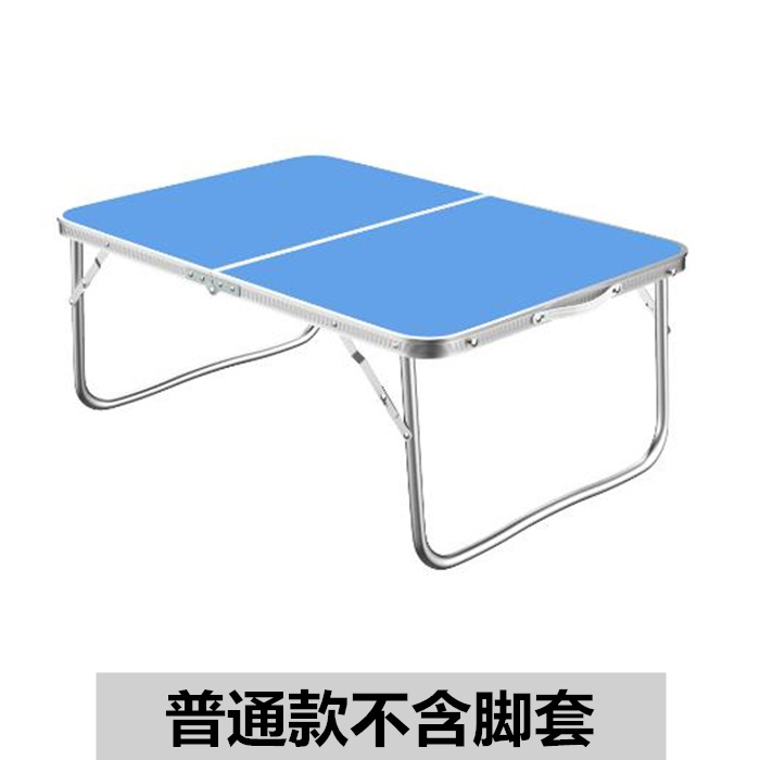 Aleación de aluminio mesa para computadora portátil cama mesa plegable de doble uso mesa perezosa dormitorio de estudiantes mesa de estudio fábrica al por mayor