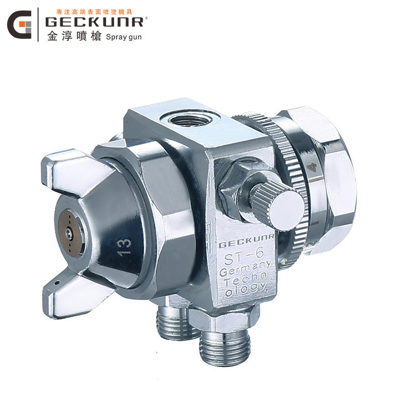 金淳喷枪ST-6自动喷漆枪简易式喷枪不锈钢油漆喷枪喷枪头加硬针咀