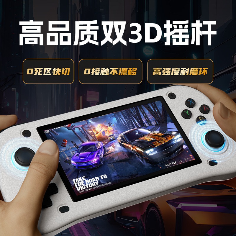 Cross-Border Popular G28 Handheld Game Console Tv Game Console 3D Home Ps1 Arcade 4K High-Definition Psp Handheld Console