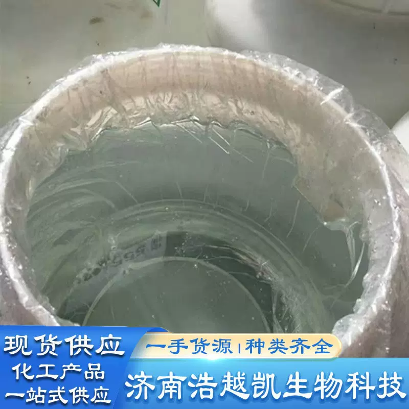 厂家直销红色白色麦芽糖浆果葡糖浆国标食品甜味剂增色剂糖浆糖稀