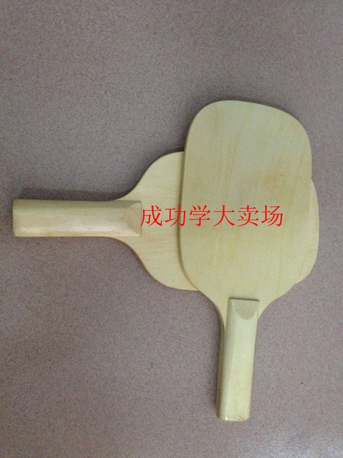 Free Shipping Blind Table Tennis Racket Blind Entertainment Sporting Goods 1 Pair Blind Use Products 13691673975