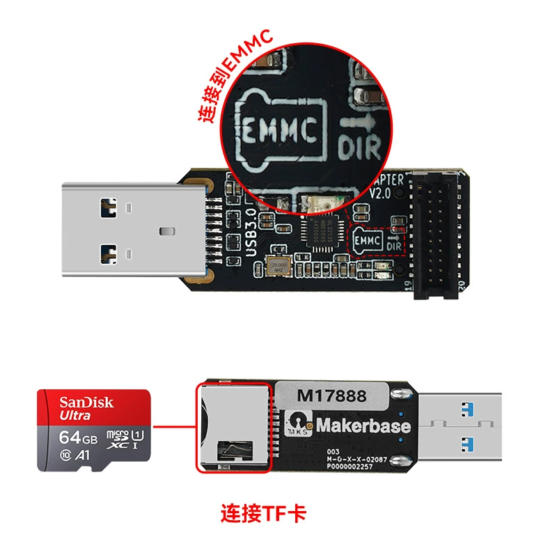 3D-принтер аксессуары MKS EMMC-Adapter V2 апгрейд USB3.0 считыватель карт программатор DIY