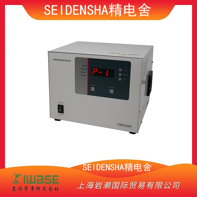 日本SEIDENSHA精电舍，脉冲焊接机TPH500