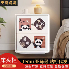 ����ľ�|���^�����Ҵ�߅�����sС�Ͱ�����ʽ�ռ{�����^߅��