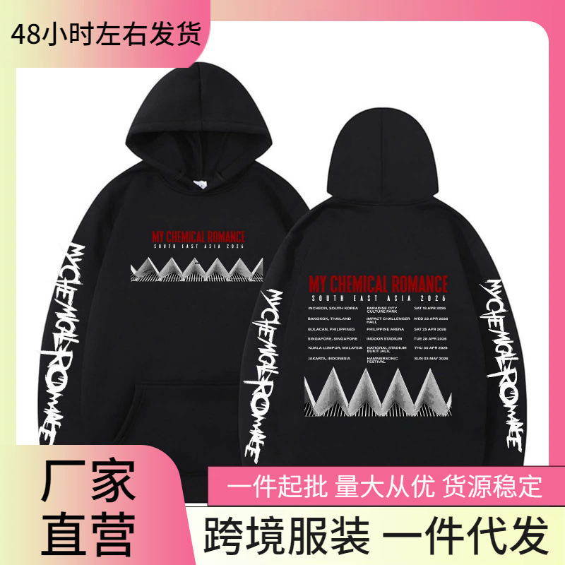 Black Parade Hoodie Hip Hop Mcr Sweatshirts Men's and Women's Long Sleeve Street Clothing Hip Hop Hoodie Y2K Clothing